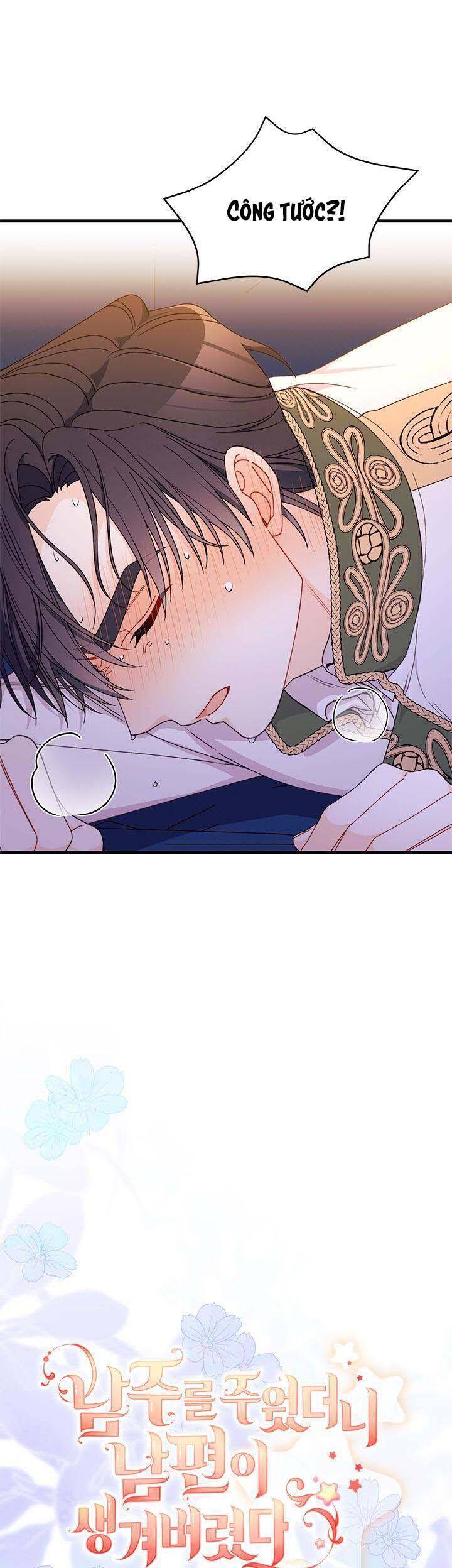 Tôi Đã Có Chồng Sau Khi Nhặt Được Nam Chính Chap 65 - Next Chap 66