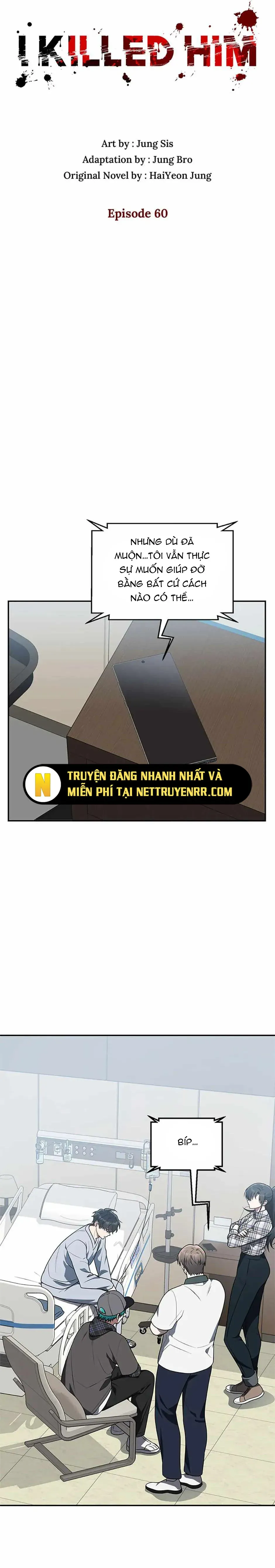 Tôi Đã Giết Hắn Chap 60 - Next Chap 61