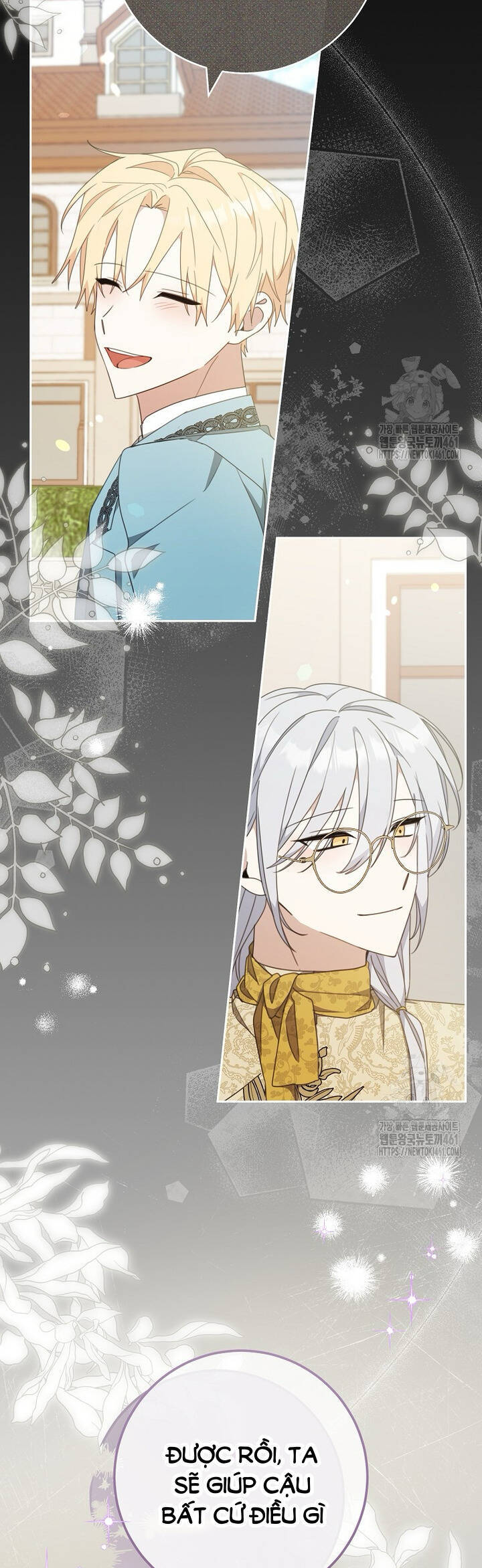 Tôi Đã Phạm Sai Lầm Rồi Chap 80 - Next Chap 81