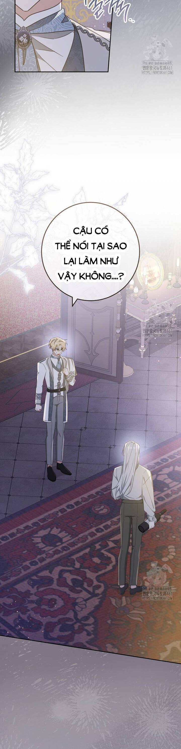 Tôi Đã Phạm Sai Lầm Rồi Chap 80 - Next Chap 81