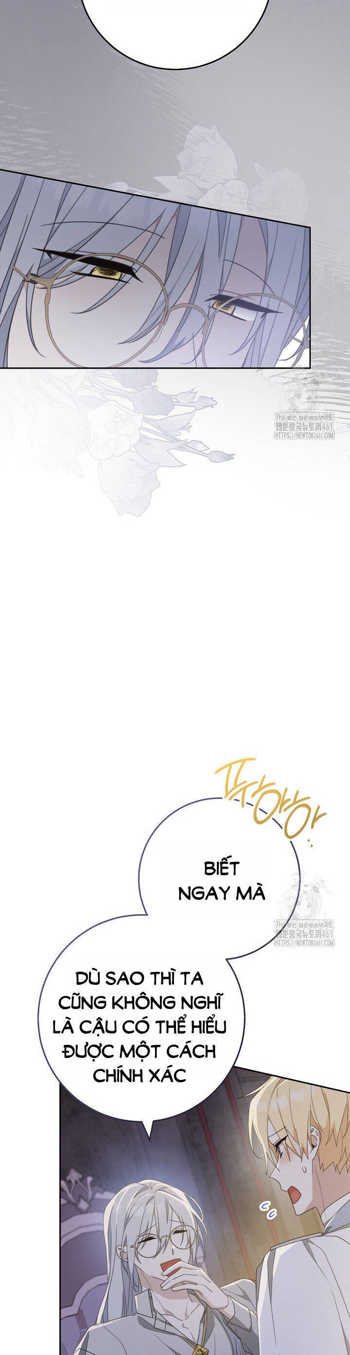 Tôi Đã Phạm Sai Lầm Rồi Chap 80 - Next Chap 81