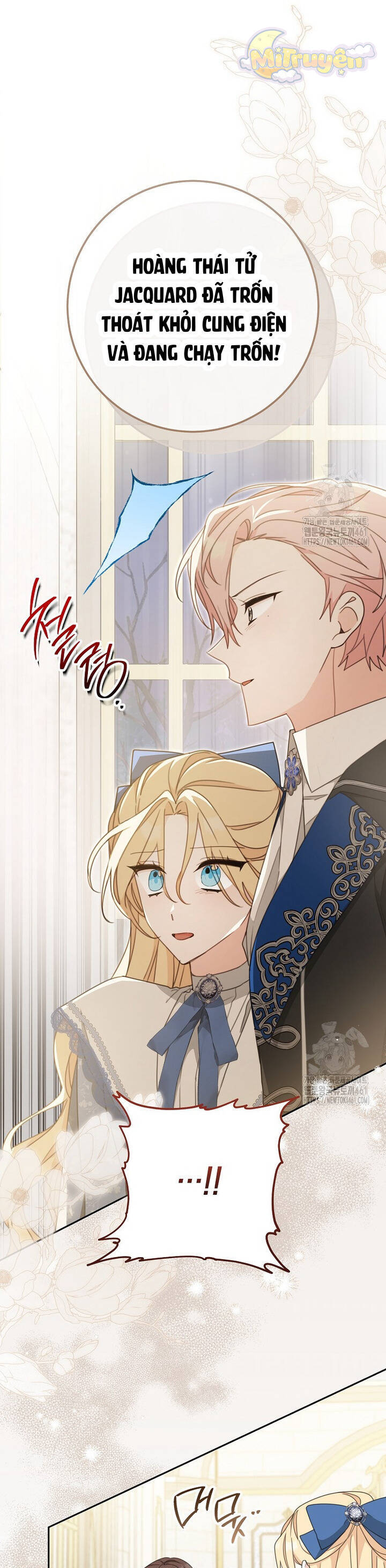 Tôi Đã Phạm Sai Lầm Rồi Chap 80 - Next Chap 81