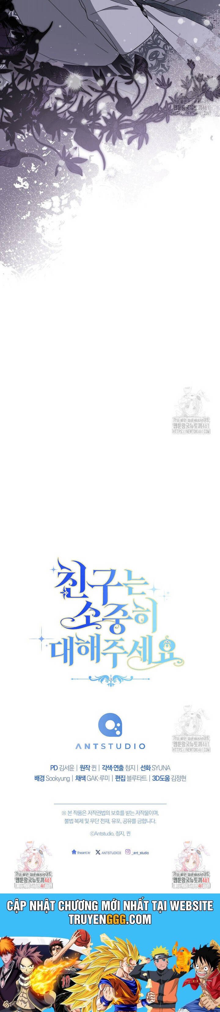 Tôi Đã Phạm Sai Lầm Rồi Chap 80 - Next Chap 81