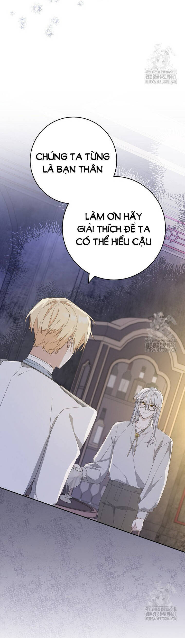 Tôi Đã Phạm Sai Lầm Rồi Chap 80 - Next Chap 81