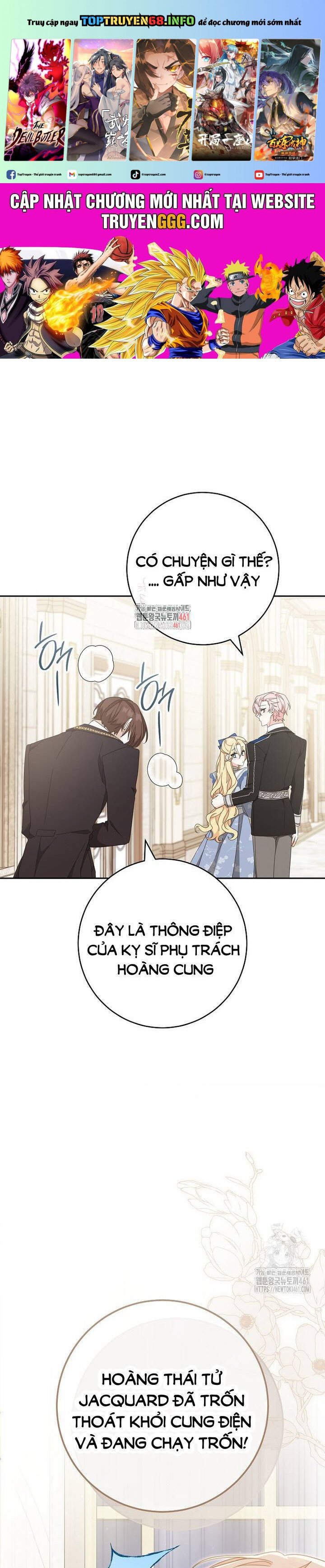 Tôi Đã Phạm Sai Lầm Rồi Chap 81 - Next Chap 82