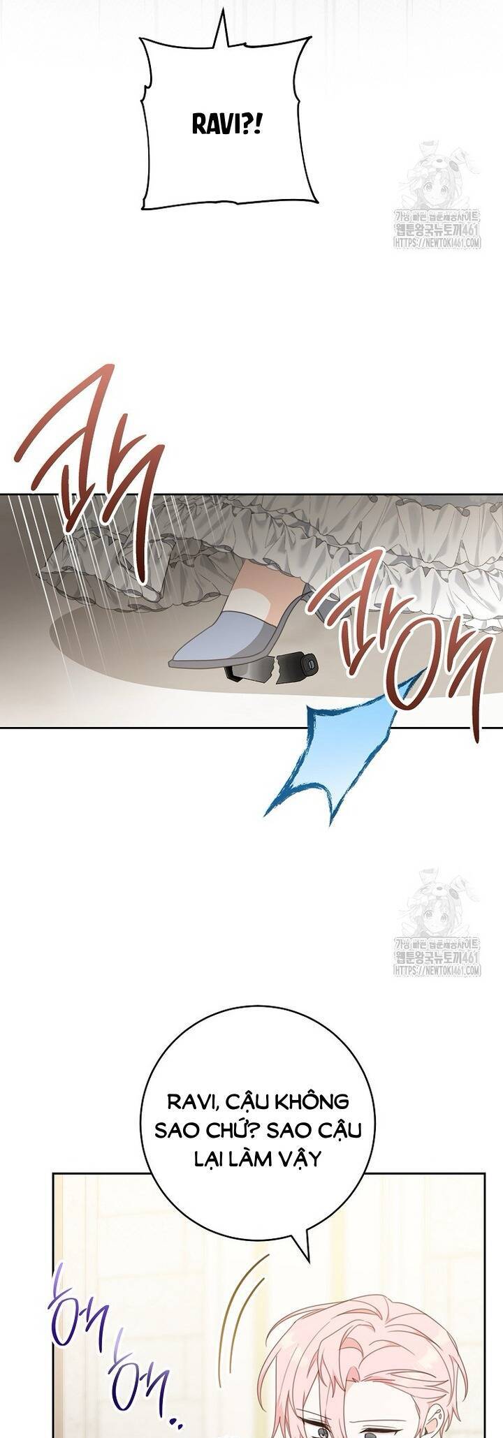 Tôi Đã Phạm Sai Lầm Rồi Chap 81 - Next Chap 82