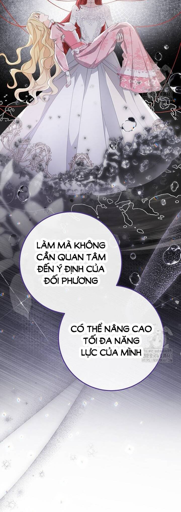 Tôi Đã Phạm Sai Lầm Rồi Chap 81 - Next Chap 82