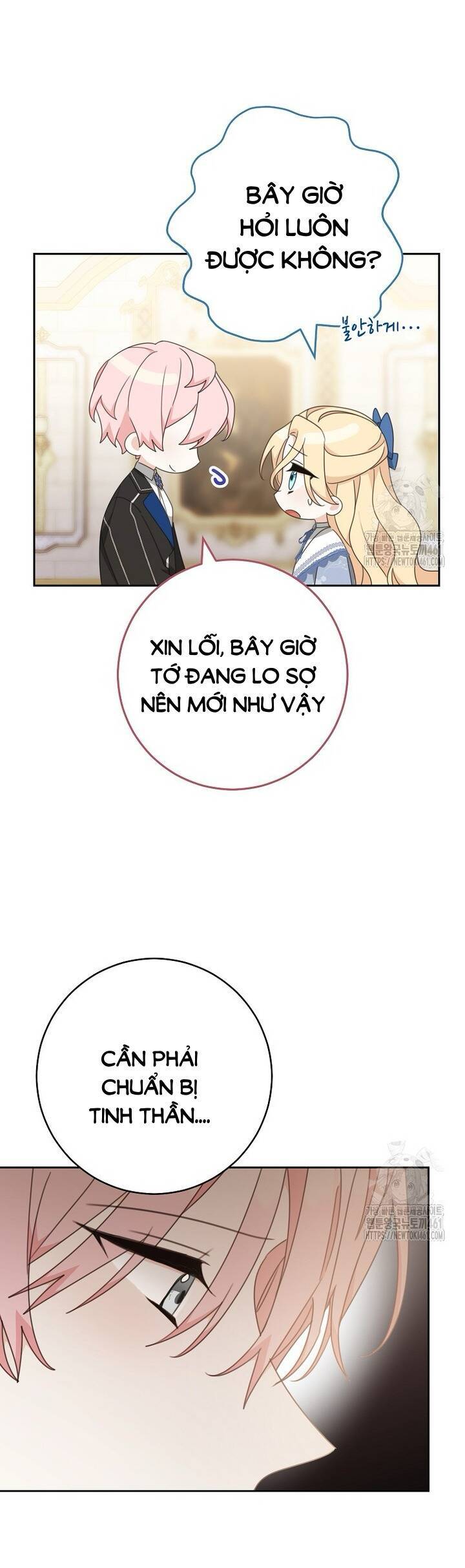 Tôi Đã Phạm Sai Lầm Rồi Chap 81 - Next Chap 82