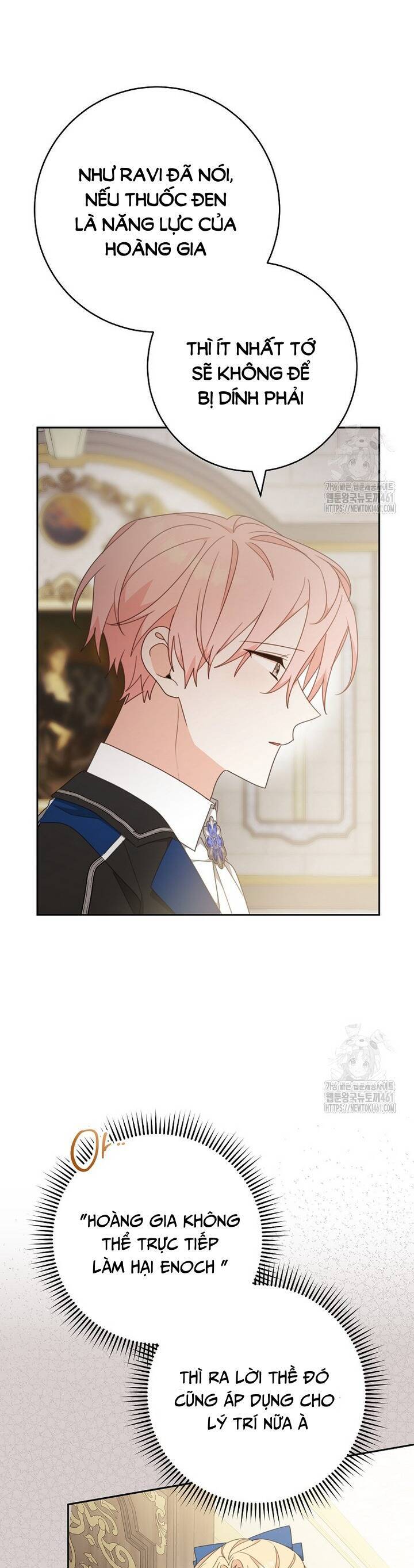 Tôi Đã Phạm Sai Lầm Rồi Chap 81 - Next Chap 82