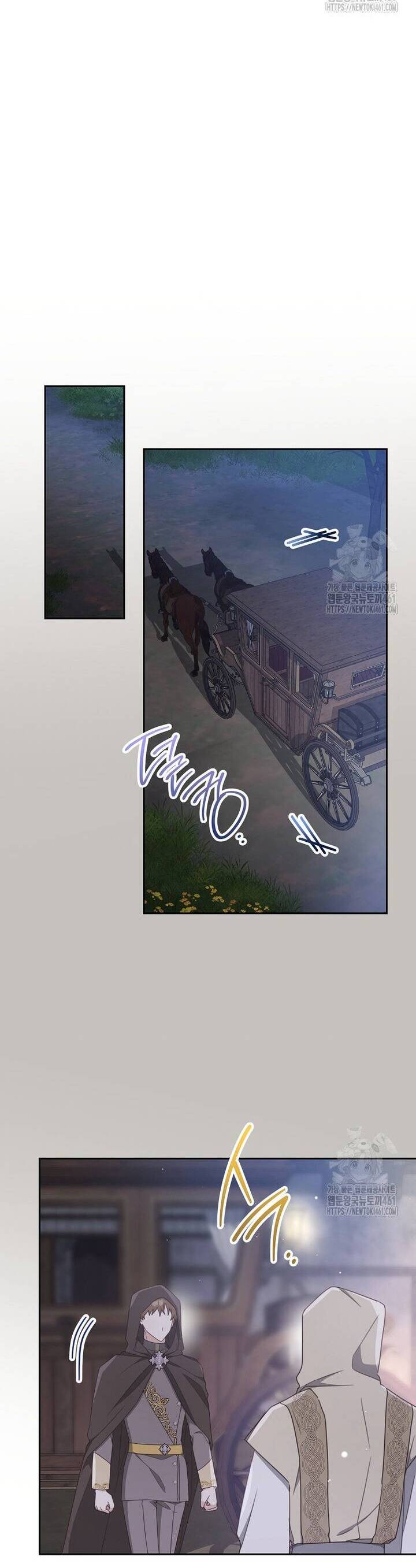 Tôi Đã Phạm Sai Lầm Rồi Chap 81 - Next Chap 82