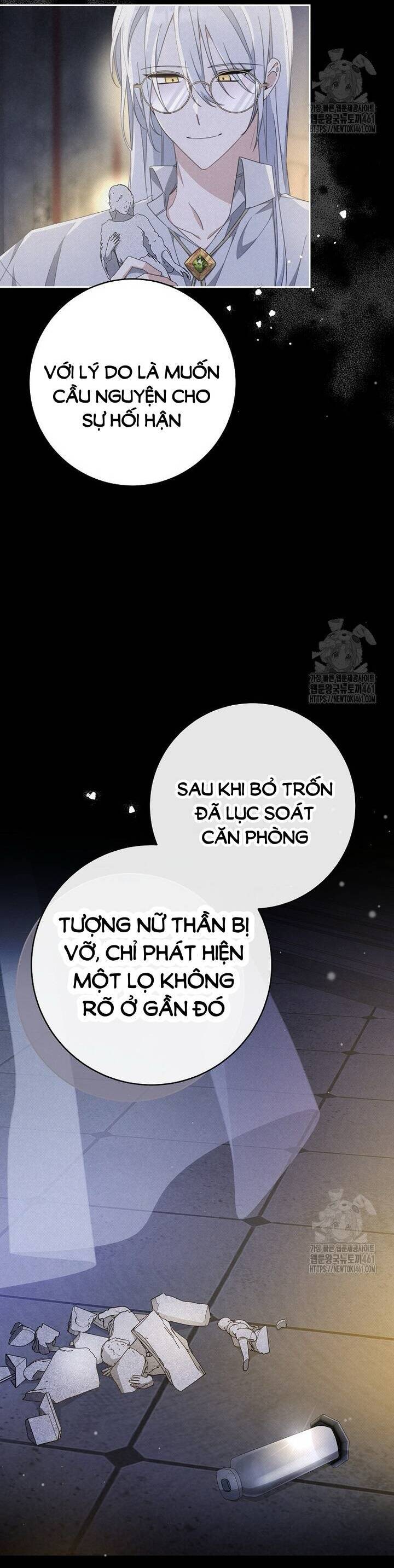 Tôi Đã Phạm Sai Lầm Rồi Chap 81 - Next Chap 82