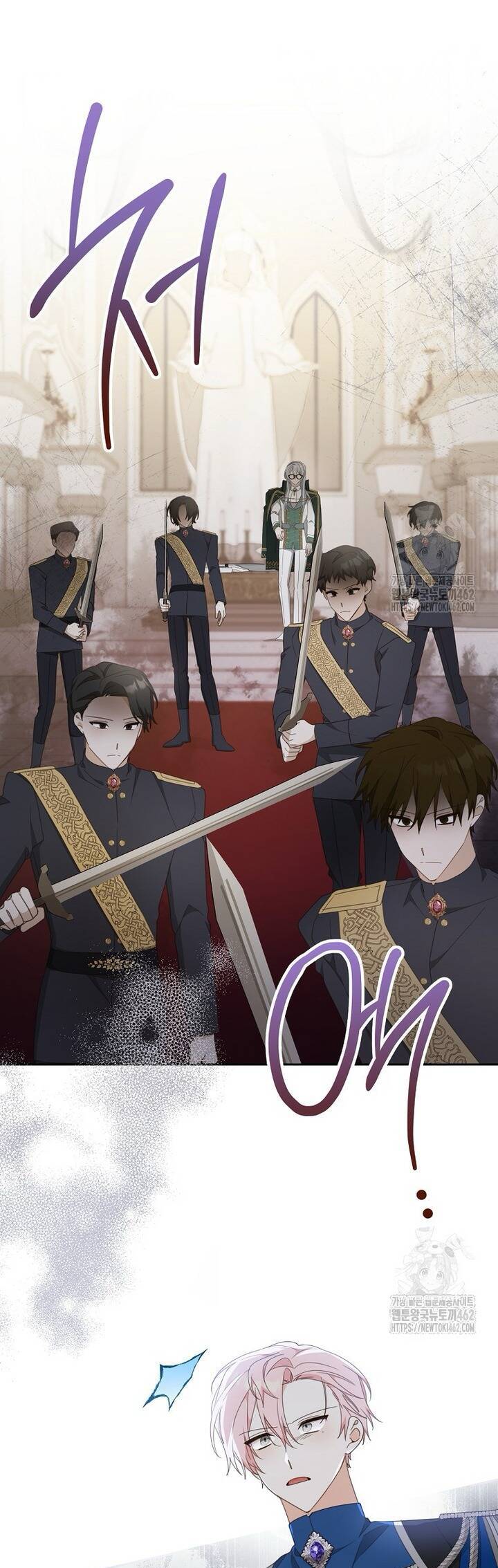 Tôi Đã Phạm Sai Lầm Rồi Chap 82 - Next Chap 83