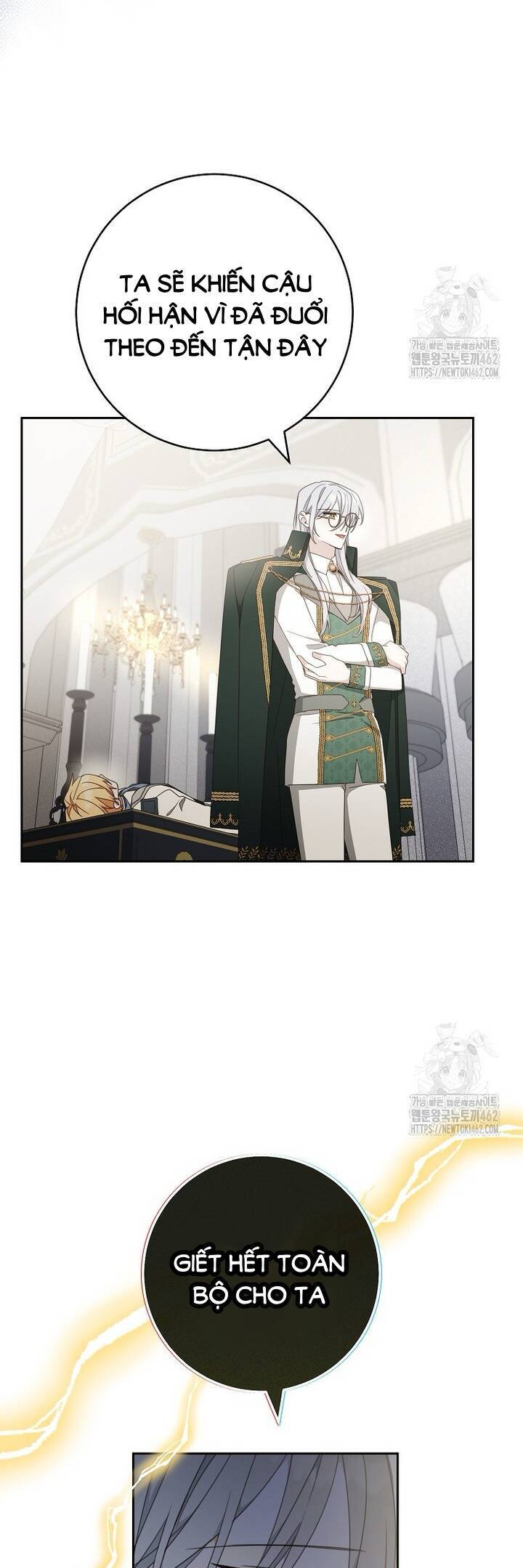 Tôi Đã Phạm Sai Lầm Rồi Chap 82 - Next Chap 83