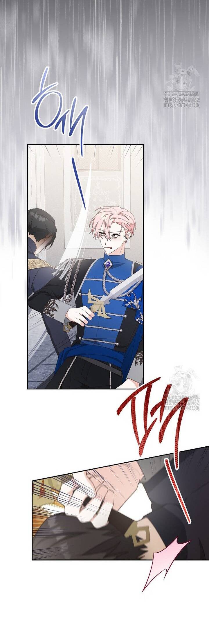 Tôi Đã Phạm Sai Lầm Rồi Chap 82 - Next Chap 83