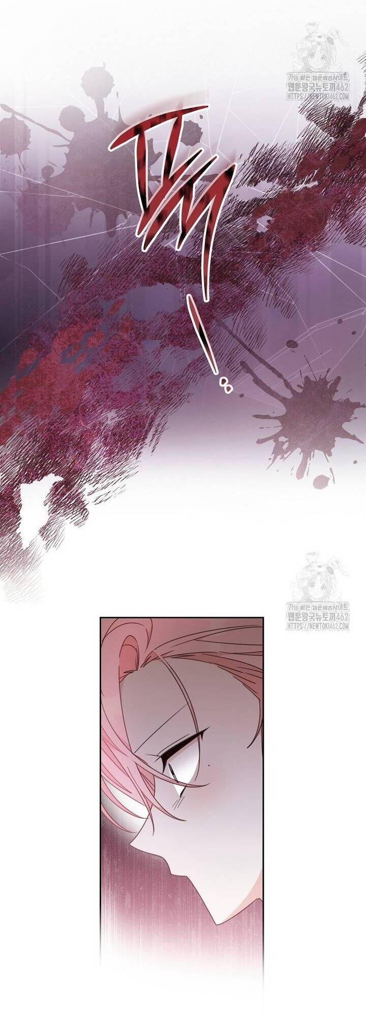 Tôi Đã Phạm Sai Lầm Rồi Chap 82 - Next Chap 83