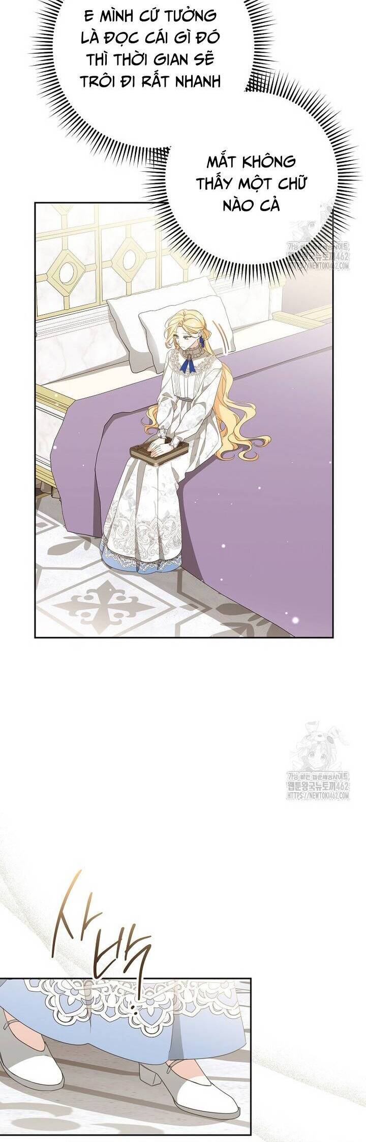 Tôi Đã Phạm Sai Lầm Rồi Chap 82 - Next Chap 83