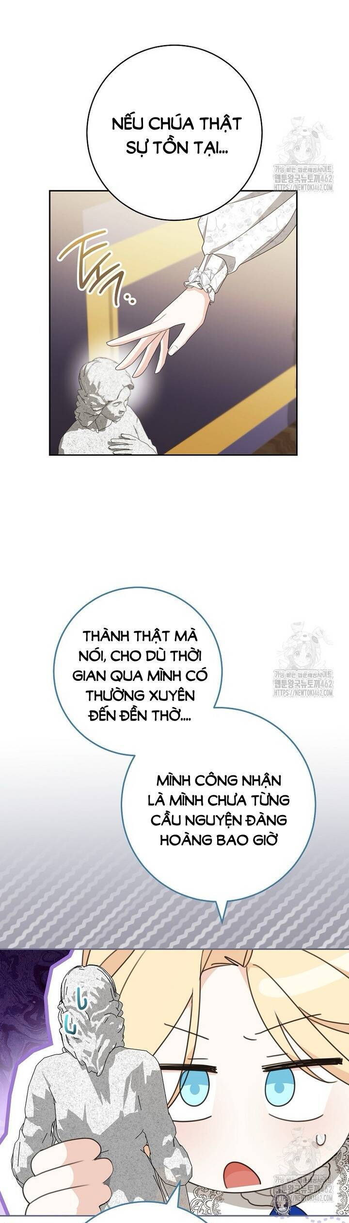 Tôi Đã Phạm Sai Lầm Rồi Chap 82 - Next Chap 83