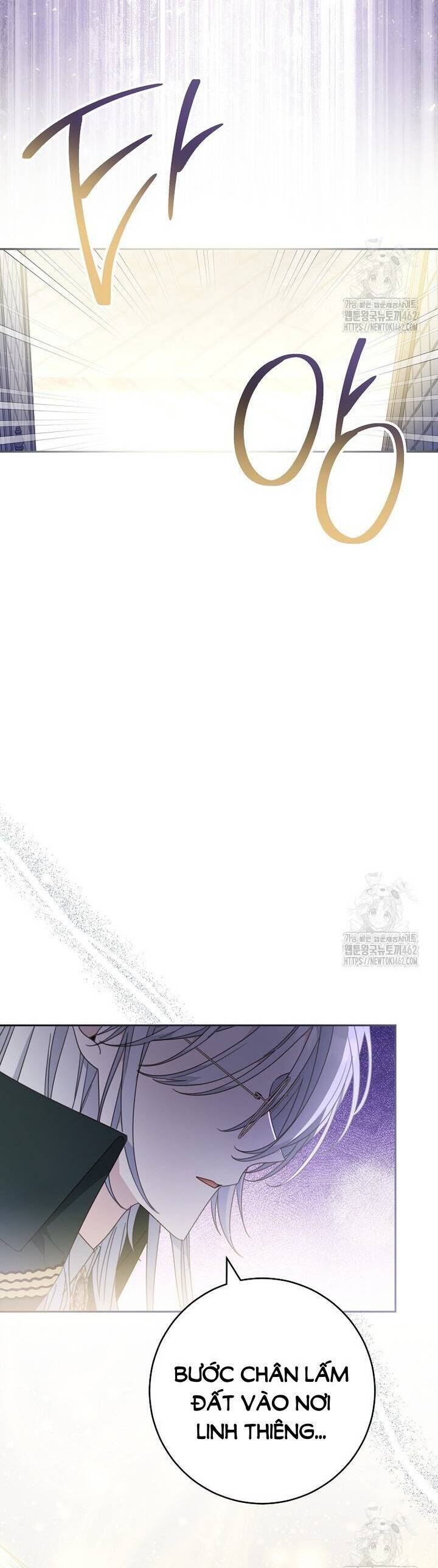 Tôi Đã Phạm Sai Lầm Rồi Chap 82 - Next Chap 83