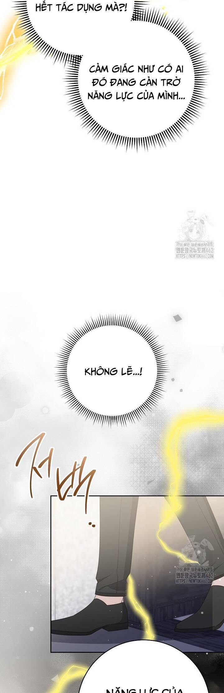 Tôi Đã Phạm Sai Lầm Rồi Chap 83 - Next Chap 84