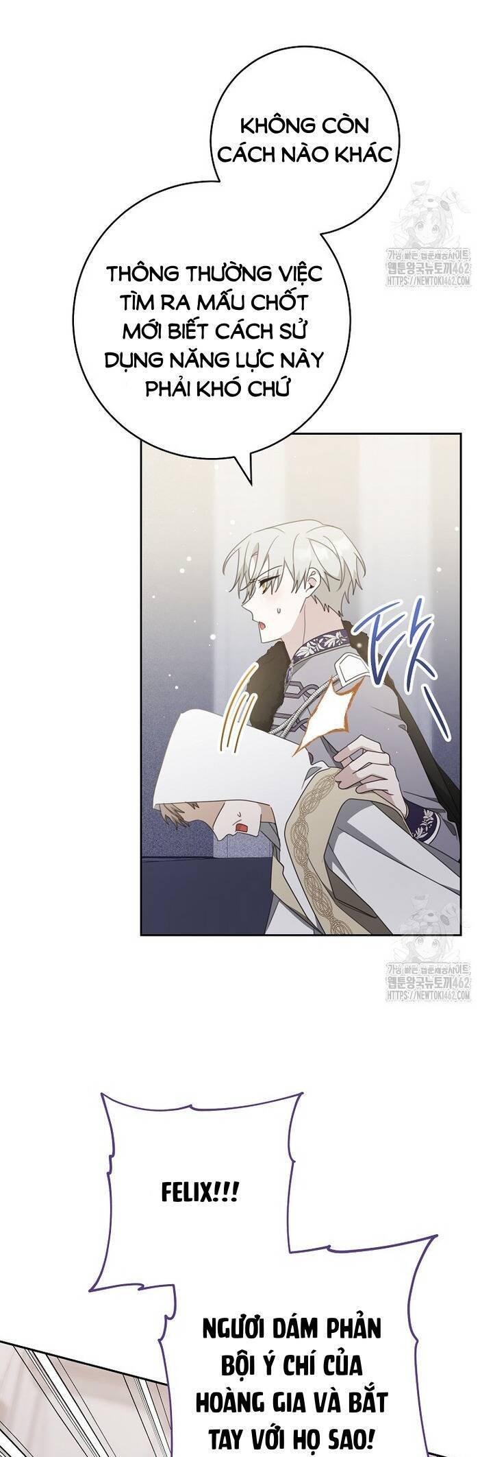 Tôi Đã Phạm Sai Lầm Rồi Chap 83 - Next Chap 84