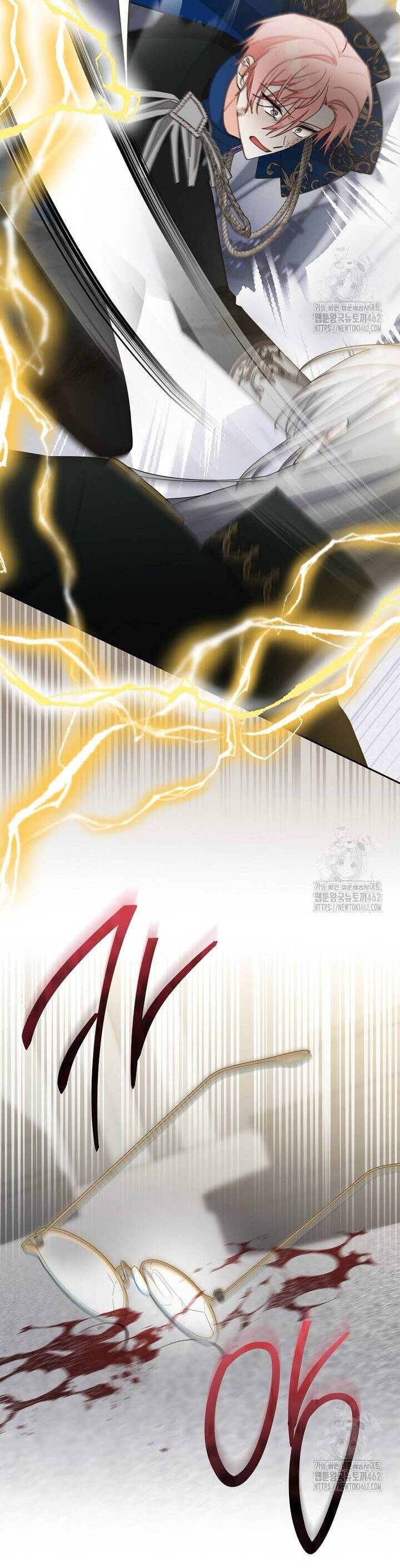 Tôi Đã Phạm Sai Lầm Rồi Chap 83 - Next Chap 84