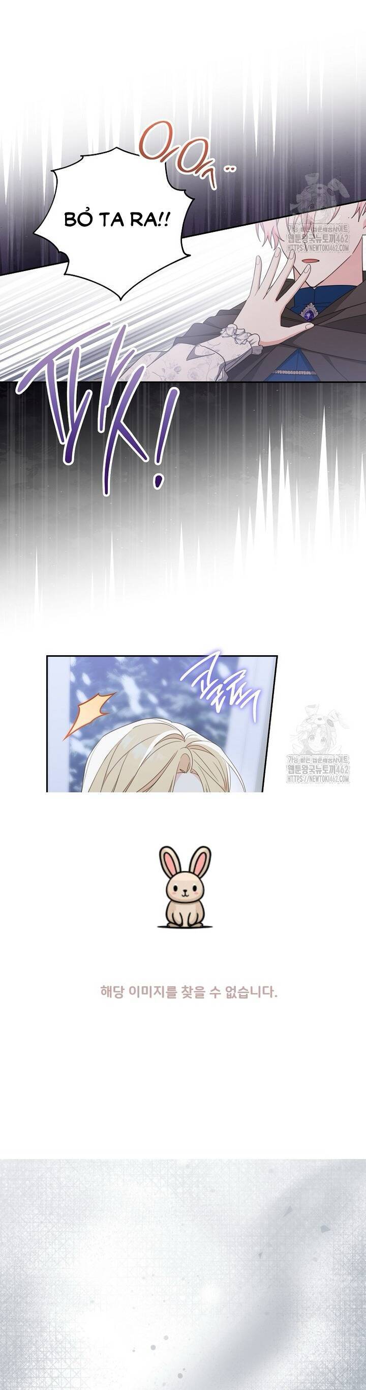 Tôi Đã Phạm Sai Lầm Rồi Chap 83 - Next Chap 84