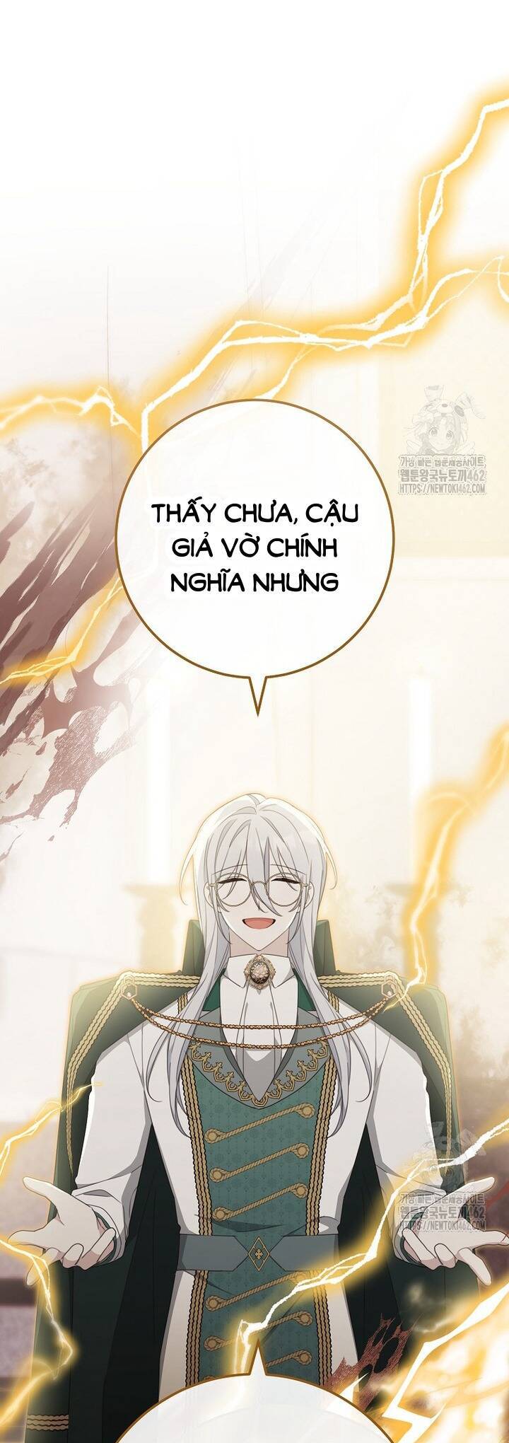 Tôi Đã Phạm Sai Lầm Rồi Chap 83 - Next Chap 84