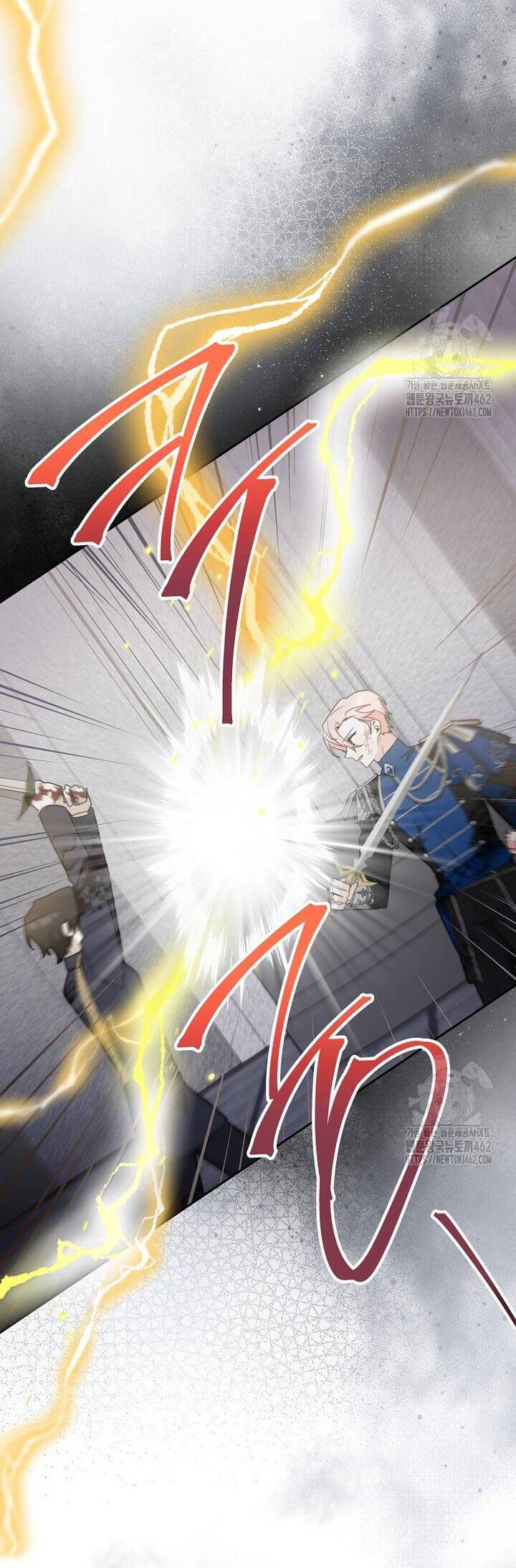 Tôi Đã Phạm Sai Lầm Rồi Chap 83 - Next Chap 84