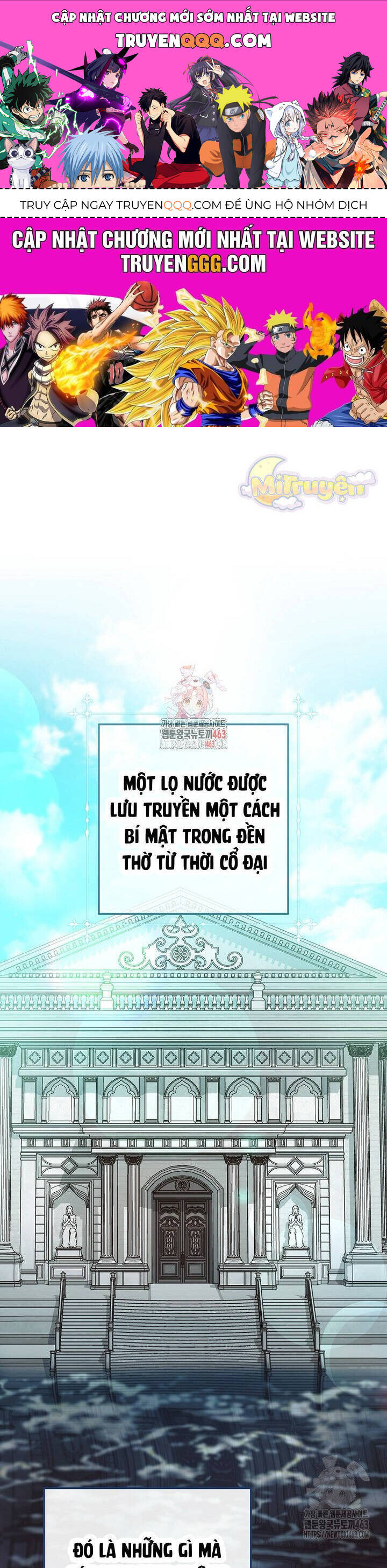 Tôi Đã Phạm Sai Lầm Rồi Chap 84 - Next Chap 85