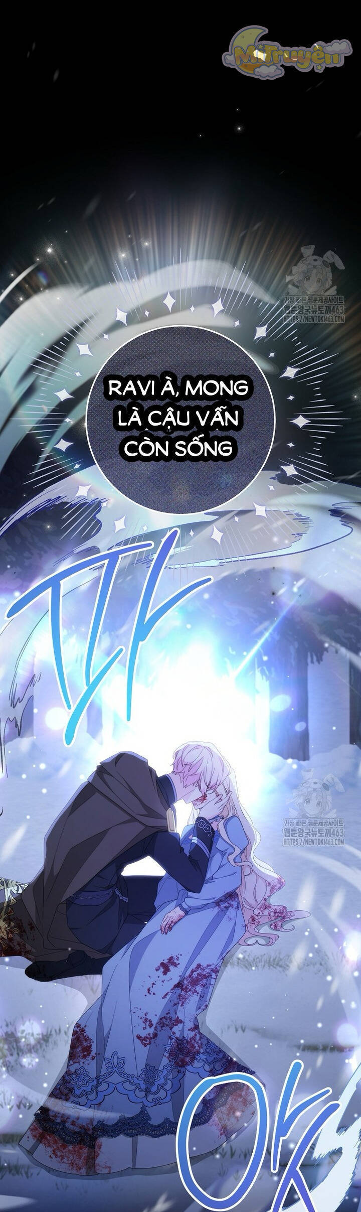 Tôi Đã Phạm Sai Lầm Rồi Chap 84 - Next Chap 85