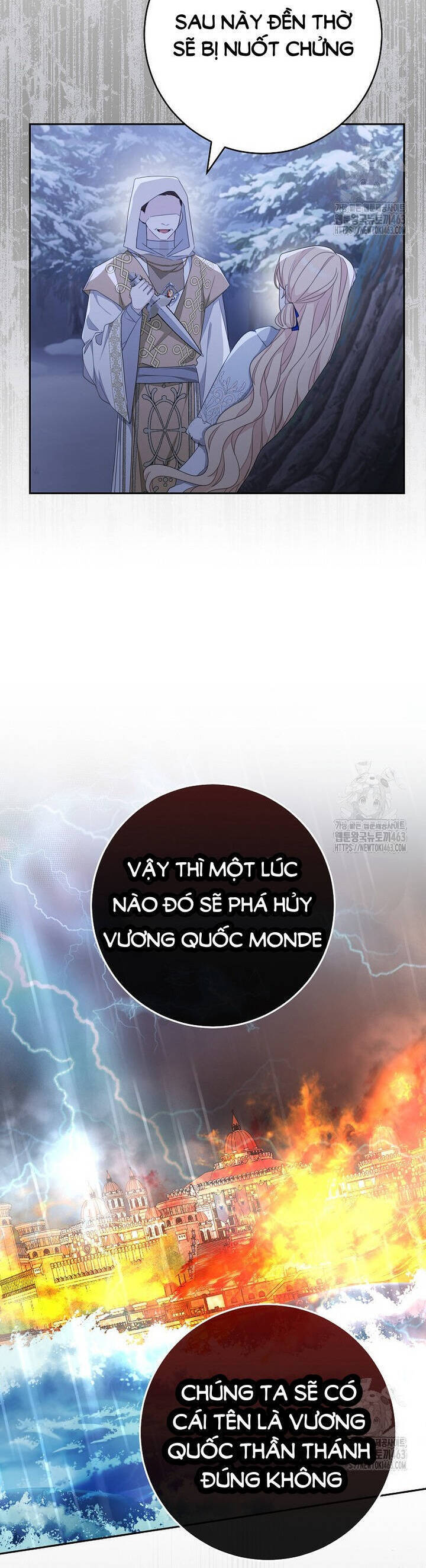 Tôi Đã Phạm Sai Lầm Rồi Chap 84 - Next Chap 85