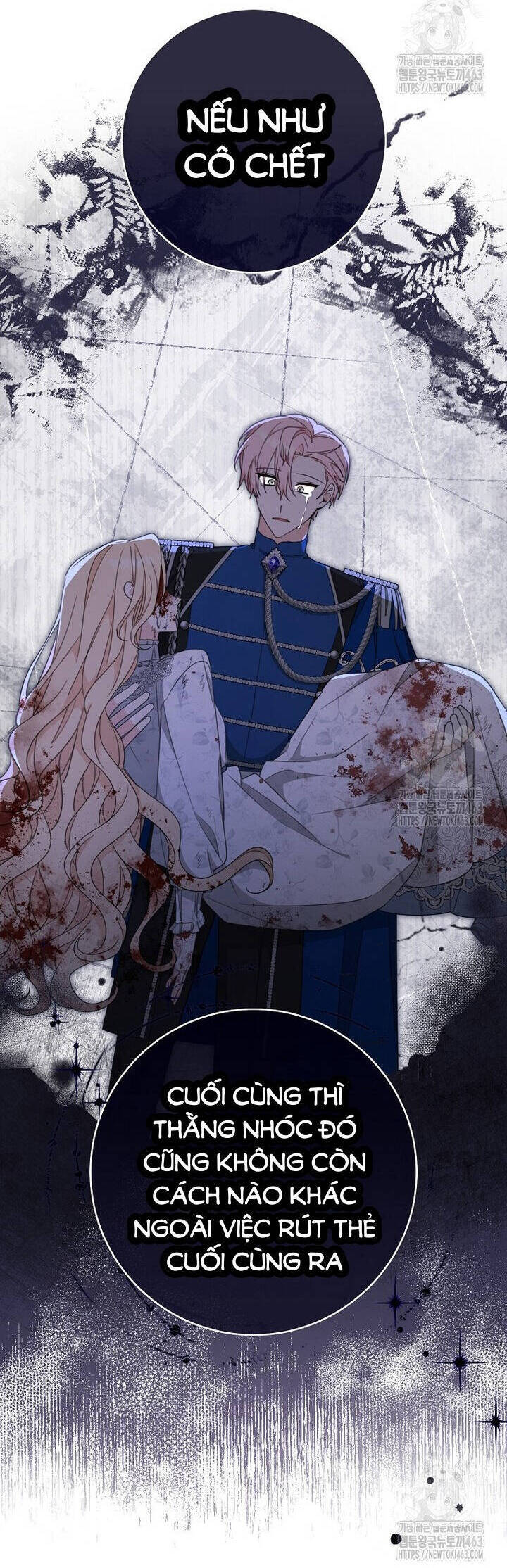 Tôi Đã Phạm Sai Lầm Rồi Chap 84 - Next Chap 85