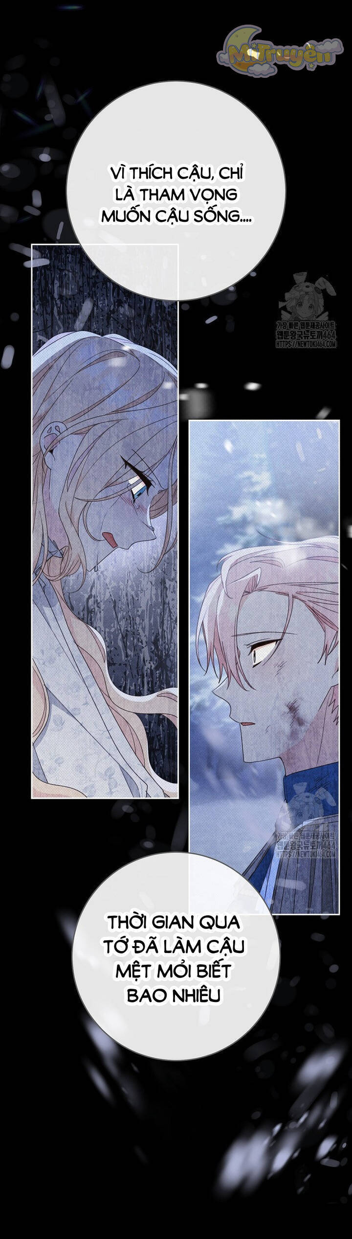 Tôi Đã Phạm Sai Lầm Rồi Chap 85 - Next Chap 86