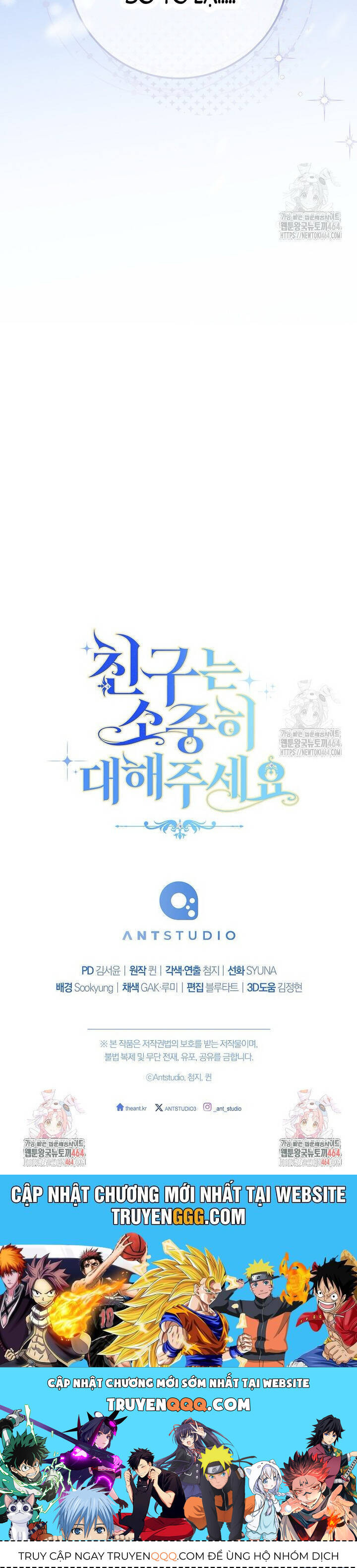 Tôi Đã Phạm Sai Lầm Rồi Chap 85 - Next Chap 86