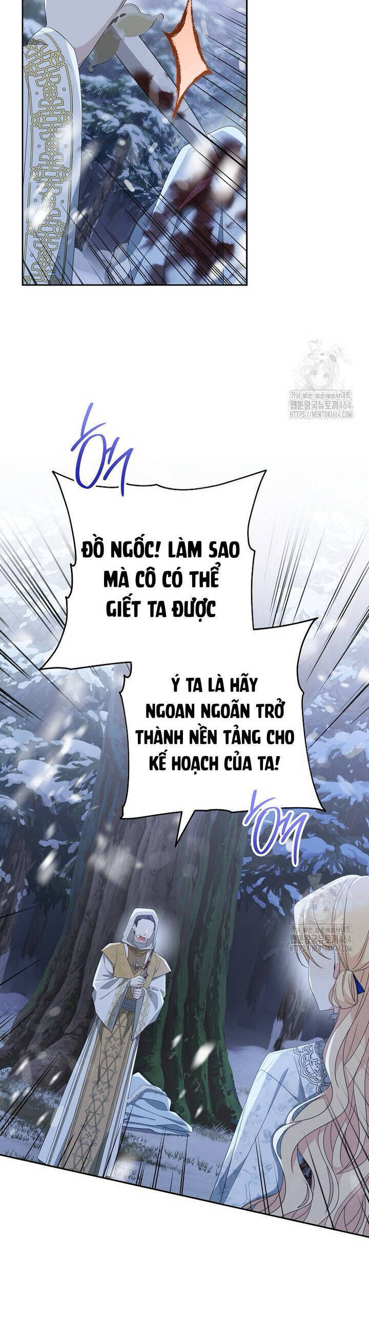 Tôi Đã Phạm Sai Lầm Rồi Chap 85 - Next Chap 86