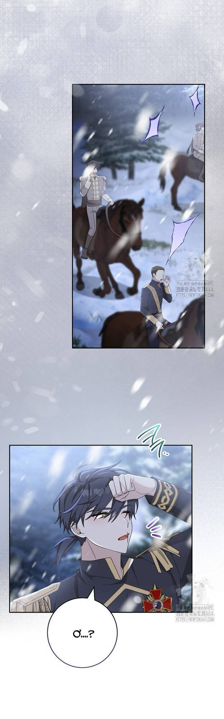 Tôi Đã Phạm Sai Lầm Rồi Chap 86 - Next Chap 87