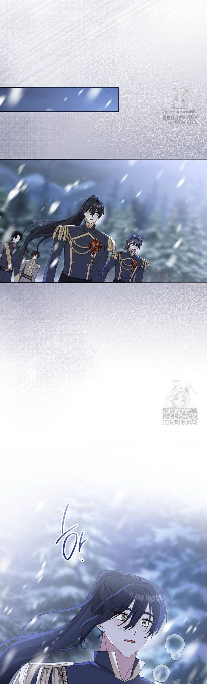 Tôi Đã Phạm Sai Lầm Rồi Chap 86 - Next Chap 87