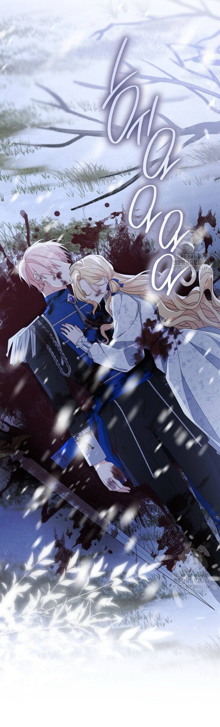 Tôi Đã Phạm Sai Lầm Rồi Chap 86 - Next Chap 87