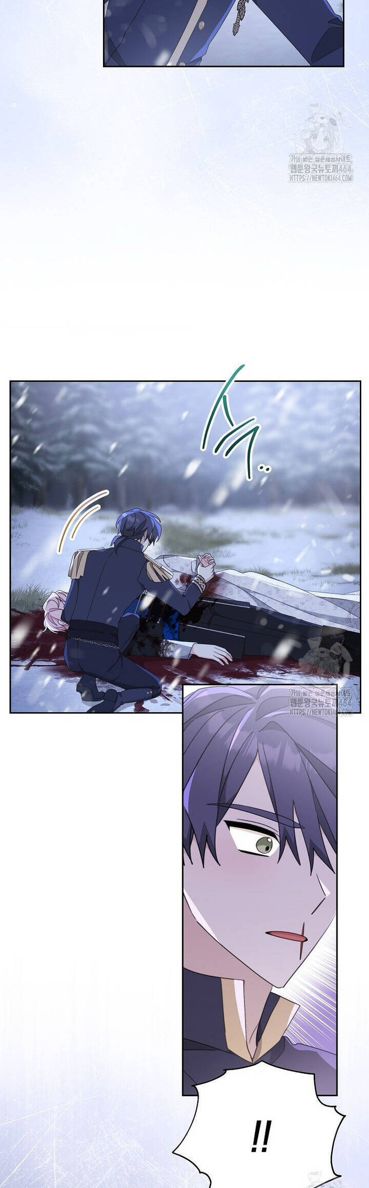 Tôi Đã Phạm Sai Lầm Rồi Chap 86 - Next Chap 87