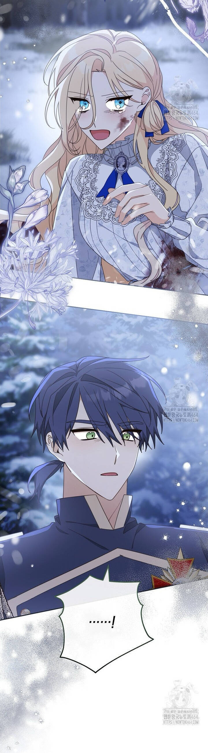 Tôi Đã Phạm Sai Lầm Rồi Chap 86 - Next Chap 87