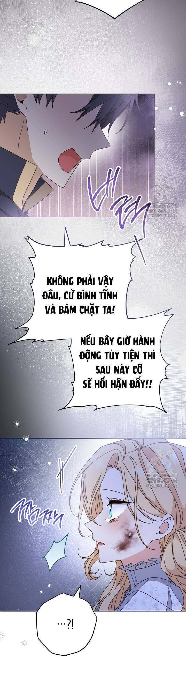 Tôi Đã Phạm Sai Lầm Rồi Chap 86 - Next Chap 87