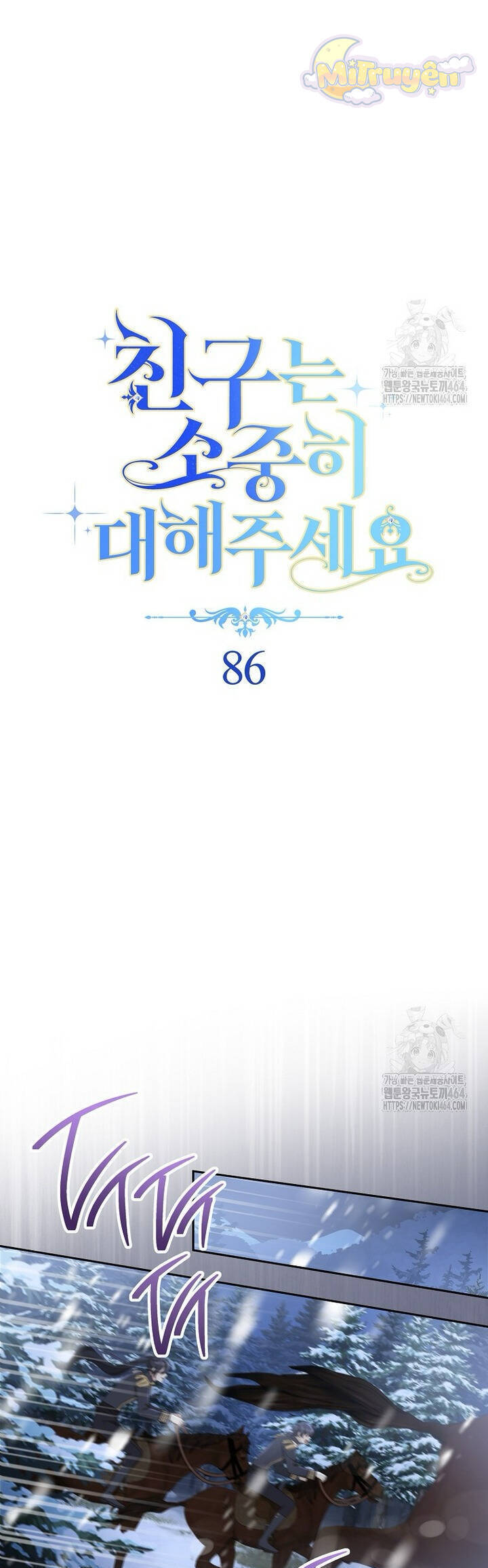 Tôi Đã Phạm Sai Lầm Rồi Chap 86 - Next Chap 87