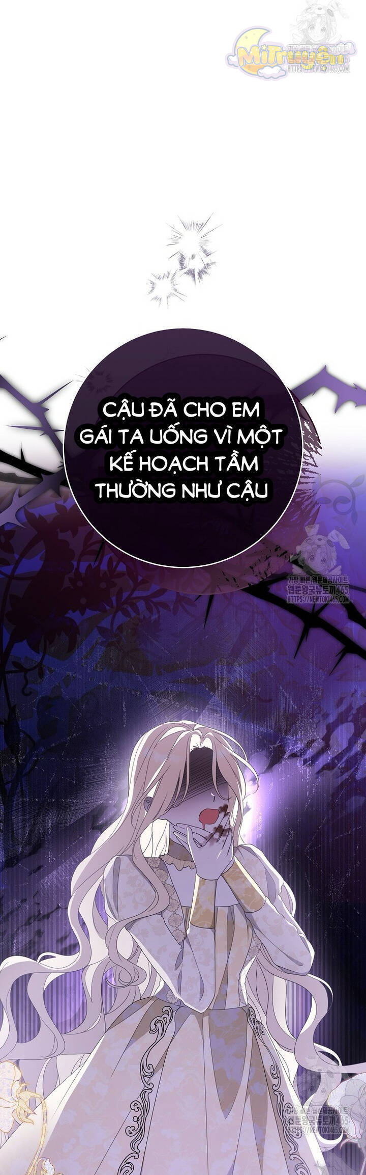 Tôi Đã Phạm Sai Lầm Rồi Chap 87 - Next Chap 88
