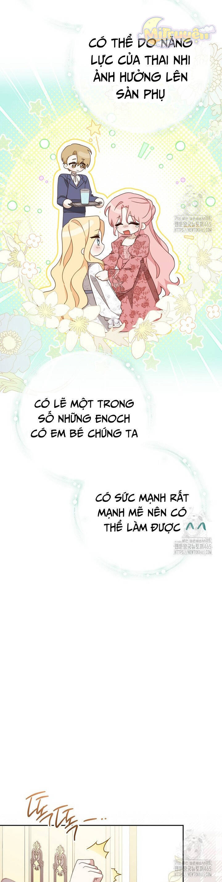 Tôi Đã Phạm Sai Lầm Rồi Chap 87 - Next Chap 88