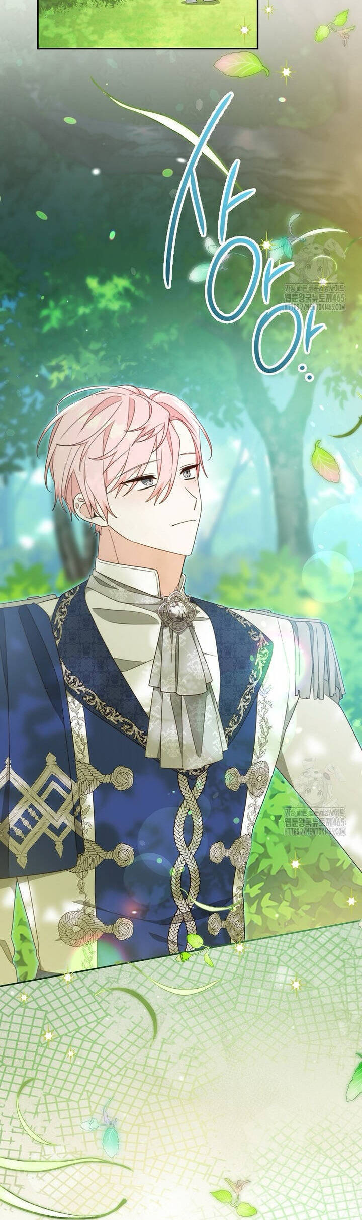 Tôi Đã Phạm Sai Lầm Rồi Chap 87 - Next Chap 88