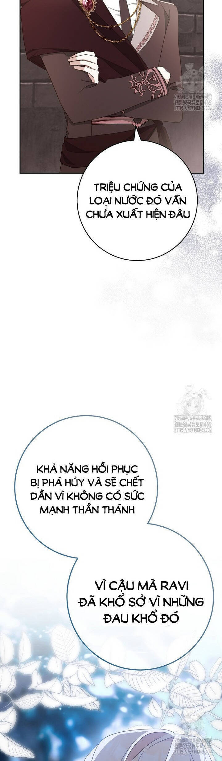 Tôi Đã Phạm Sai Lầm Rồi Chap 87 - Next Chap 88