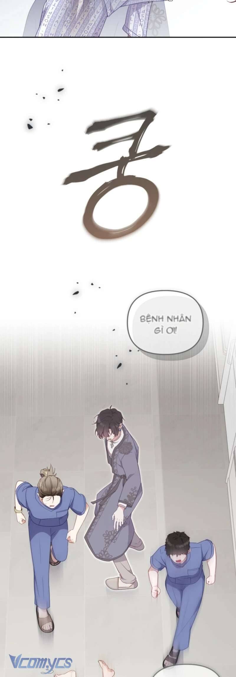 Tôi Đang Được Nuôi Dưỡng Bởi Những Kẻ Phản Diện Chap 104 - Next Chap 105