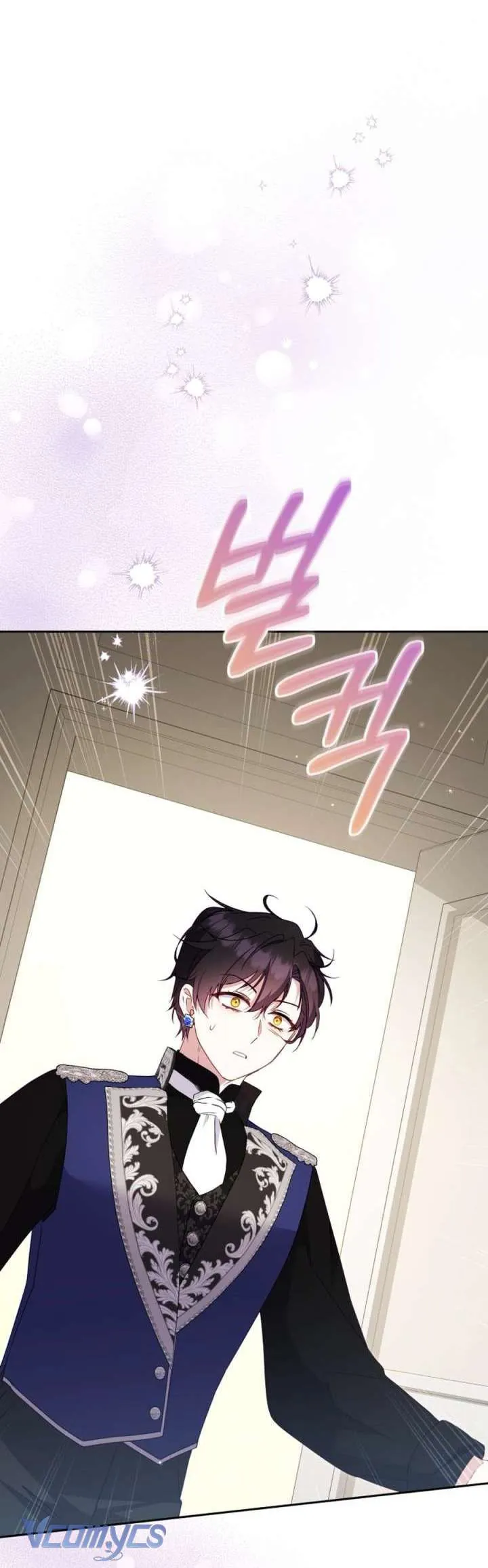 Tôi Đang Được Nuôi Dưỡng Bởi Những Kẻ Phản Diện Chap 116 - Next Chap 117