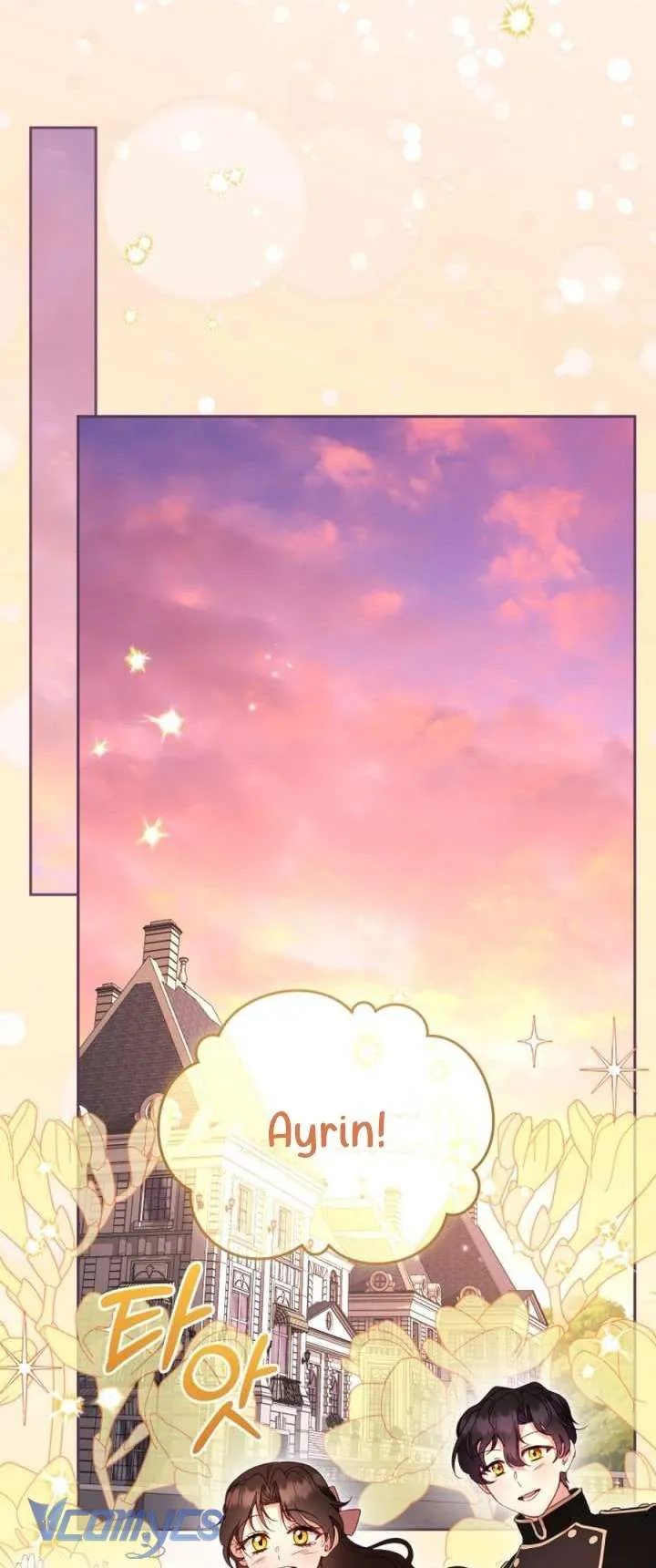 Tôi Đang Được Nuôi Dưỡng Bởi Những Kẻ Phản Diện Chap 116 - Next Chap 117