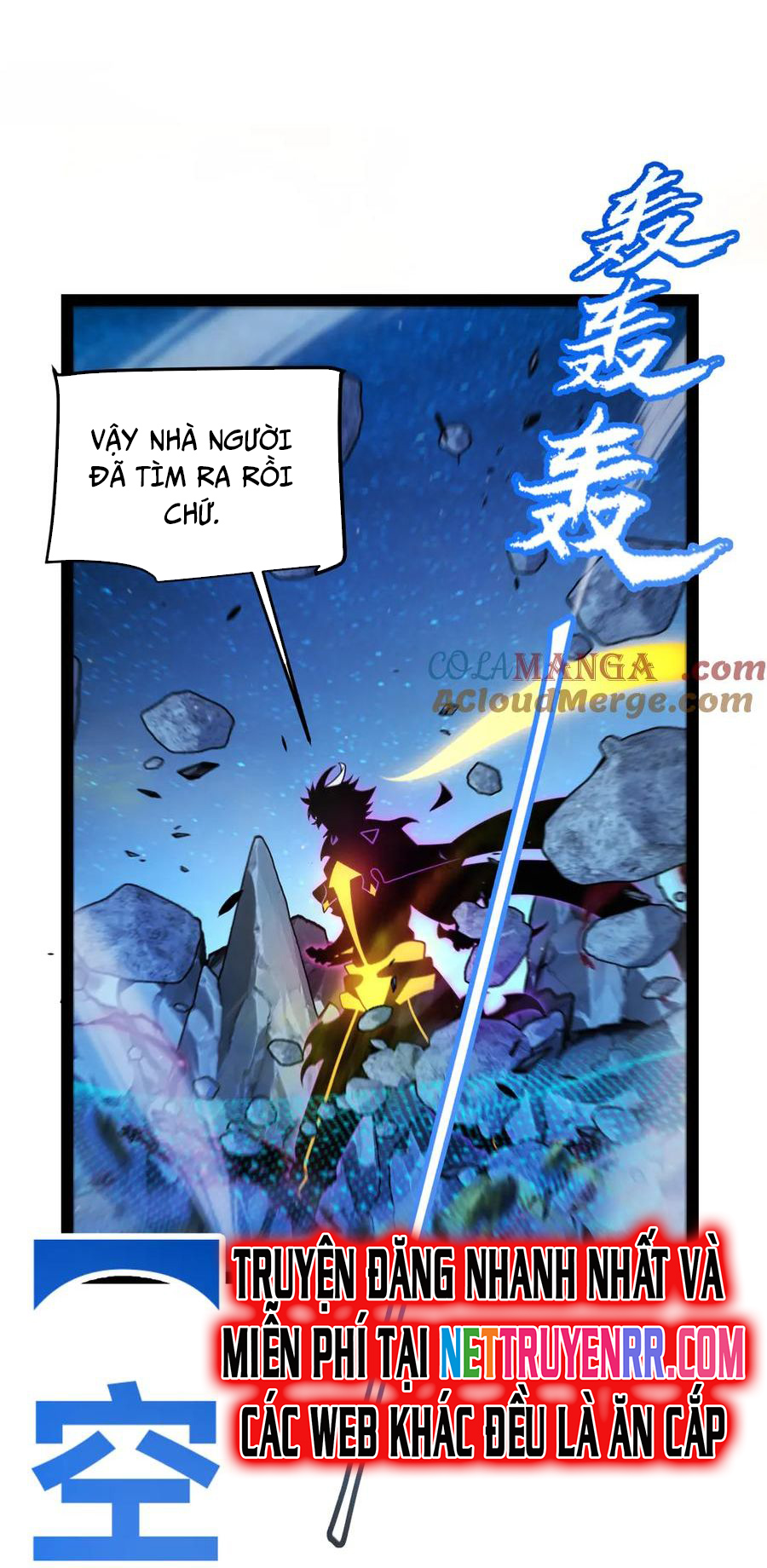 Tôi Đến Từ Thế Giới Trò Chơi Chap 341 - Next Chap 342